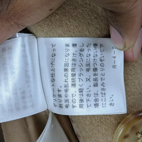 Vintage Ralph Lauren Double Breasted Wool Jacket - Picture 9 of 12